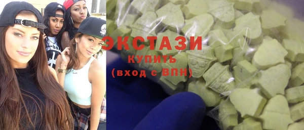 кокаин перу Нягань