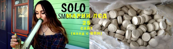 PSILOCYBIN Алексеевка