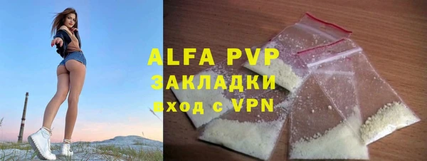 винт Алзамай