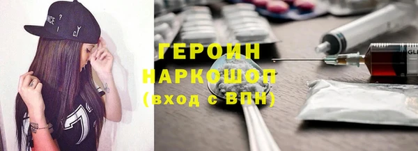 винт Алзамай