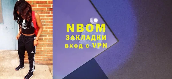 винт Алзамай