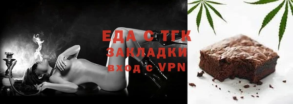 PSILOCYBIN Алексеевка