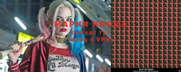 винт Алзамай
