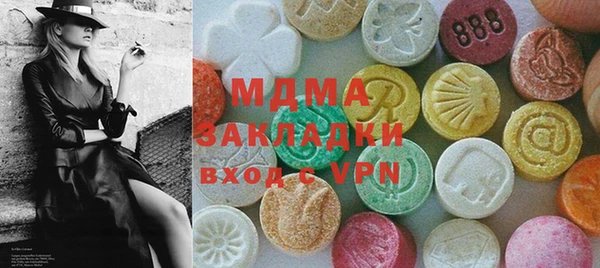 винт Алзамай