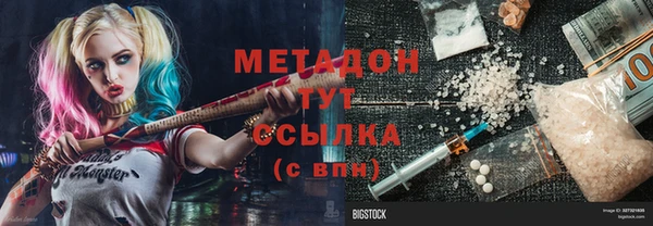 винт Алзамай