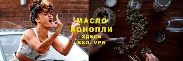 PSILOCYBIN Алексеевка